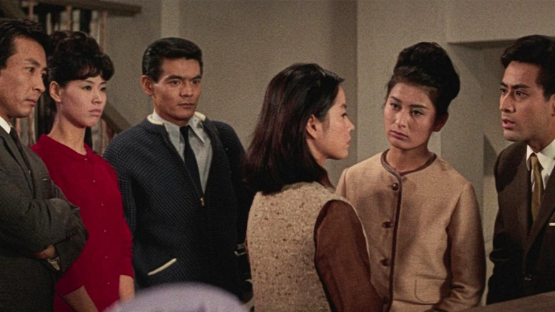 Sora To Umi No Kekkon (1962)