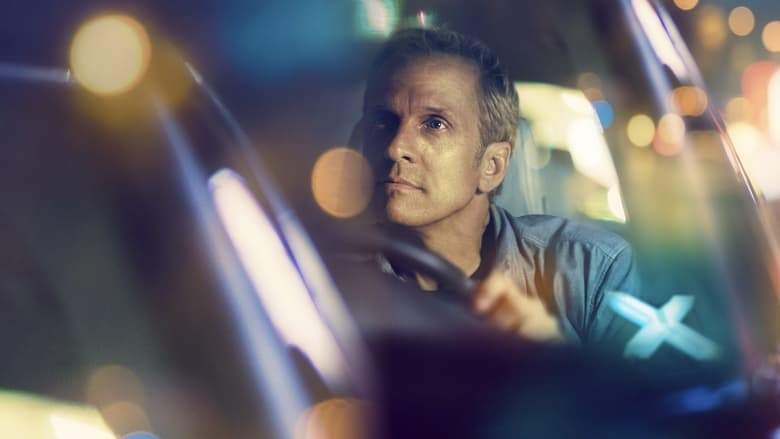 DriverX (2018)