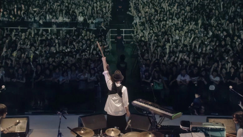 Jue Ti Yan Ming (2012)