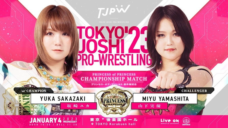 TJPW Tokyo Joshi Pro '23 (2023)