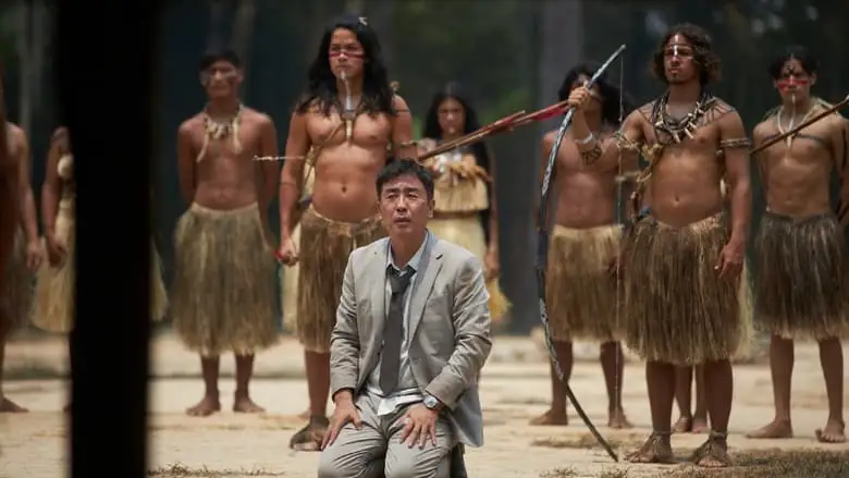 Amazon Bullseye (2024)