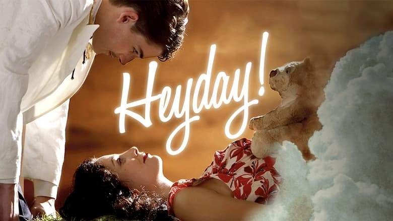 Heyday! (2006)