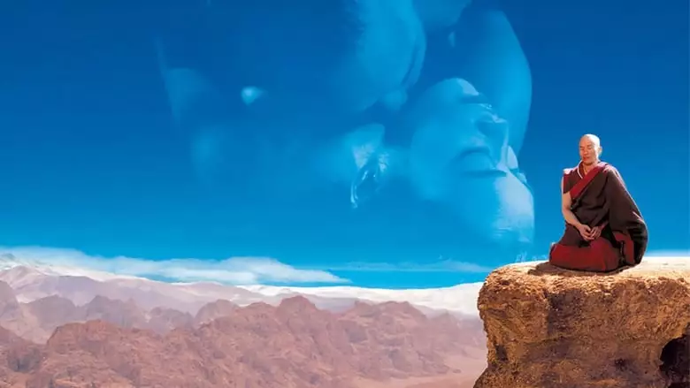 Samsara (2002)