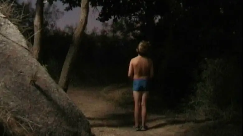 Aftersun (2022)