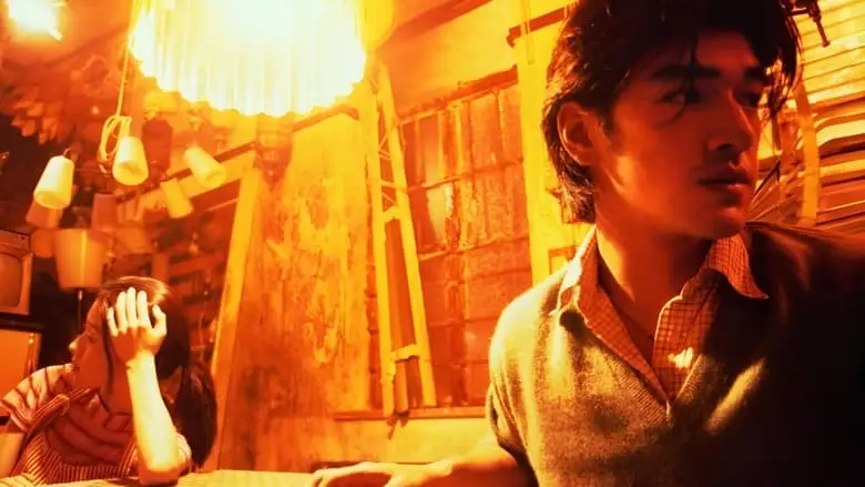 First Love: Litter On The Breeze (1997)