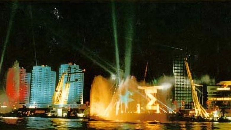 Vangelis - Eureka (Live At Rotterdam, 1991) (1991)