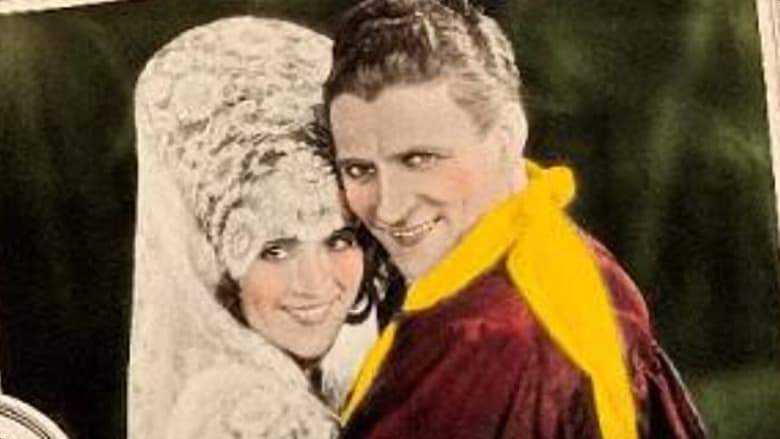 Hands Across The Border (1926)