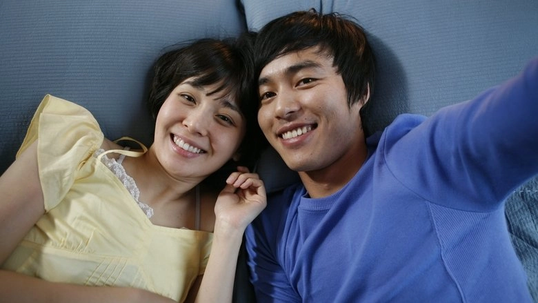 Hello My Love (2009)