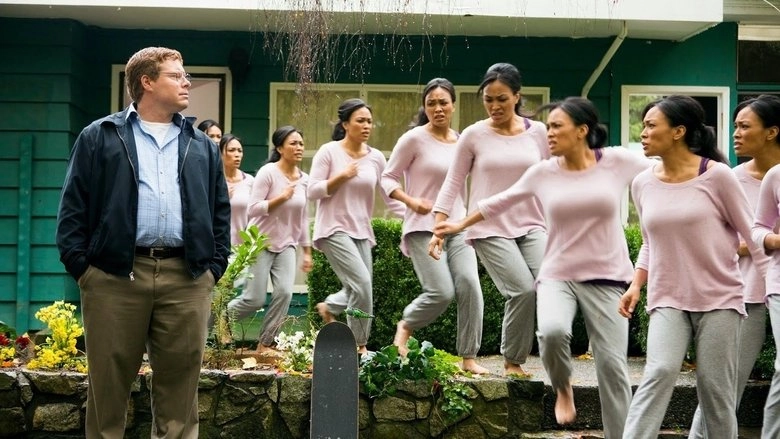 Cruel & Unusual (2014)