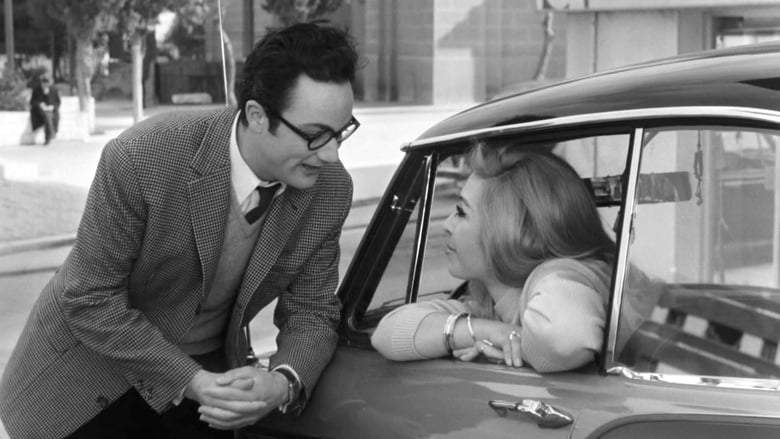 O Boufos (1968)
