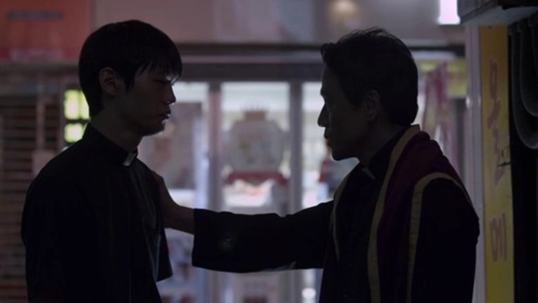 12th Assistant Deacon (2014)