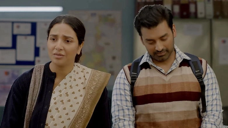 Lokkhi Elo Ghore (2026)