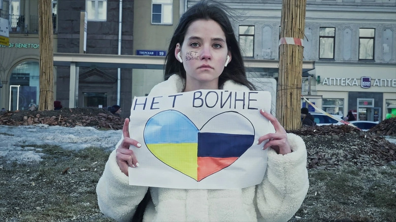 Of Caravan And The Dogs (2024)