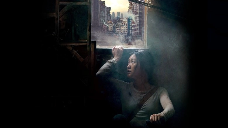 The Calm Beyond (2020)