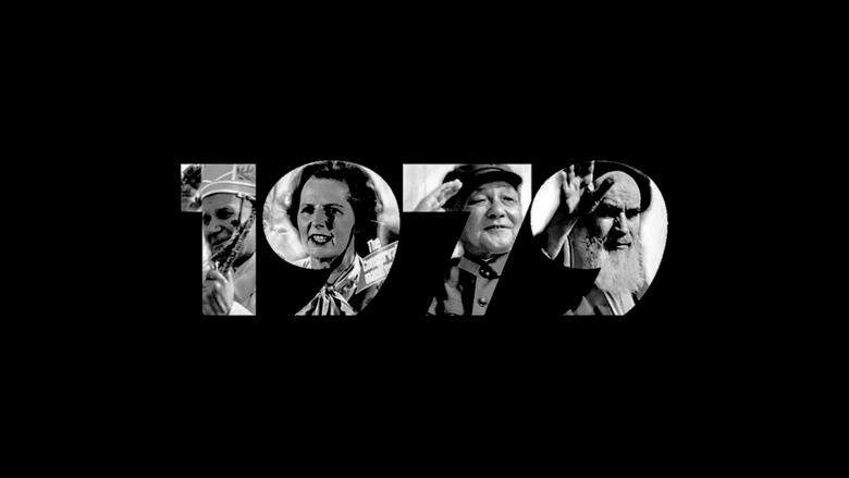 1979 Big Bang Of The Present (2019)