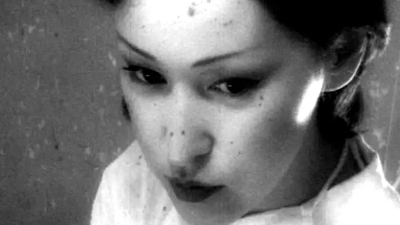 Philosophy Of A Knife (2008)