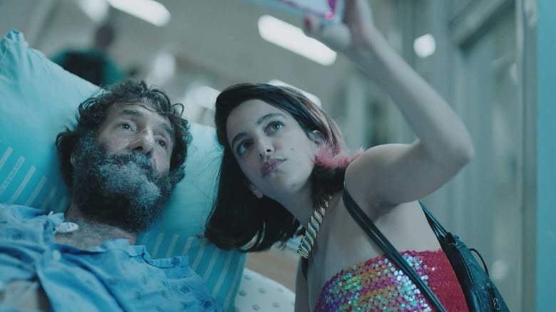 Peaches And Cream (2019)