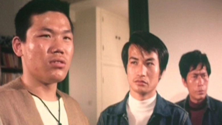 Xiao Lao Hu (1973)