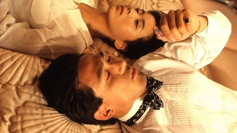 Camels Don't Cry Alone (1991)