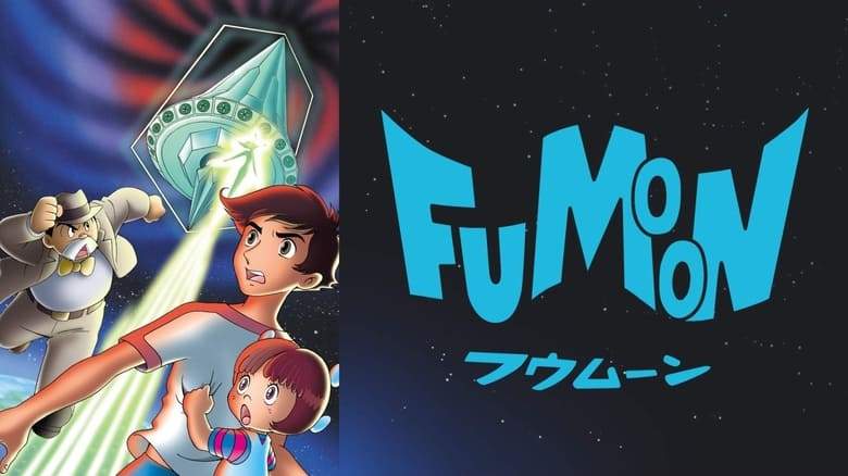 Fumoon (1980)