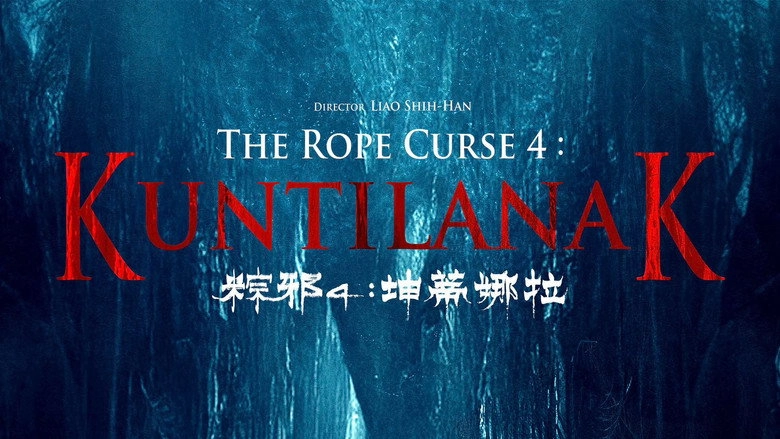 The Rope Curse 4: Kuntilanak (2026)