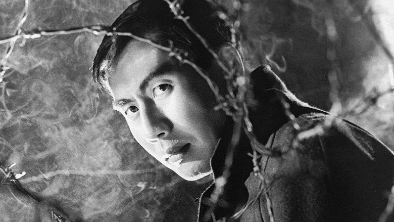 Rikugun Nakano Gakko: Ryu-sango Shirei (1967)