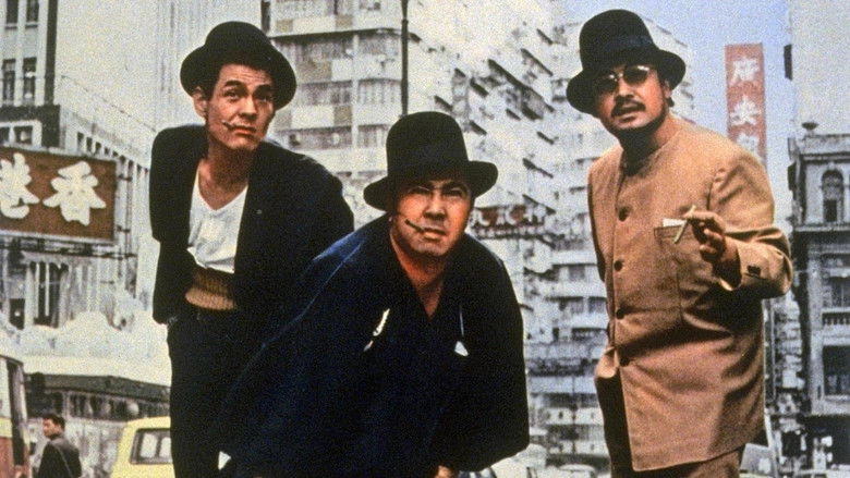 Tabi Ni Deta Gokudo (1969)