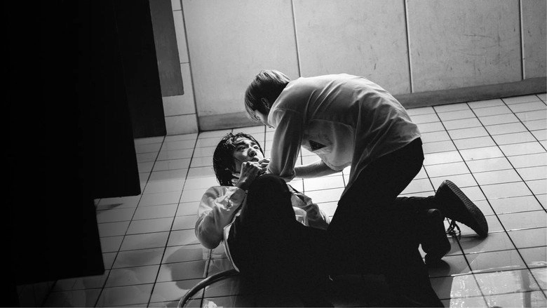 Hai Tun Zhi E (2024)