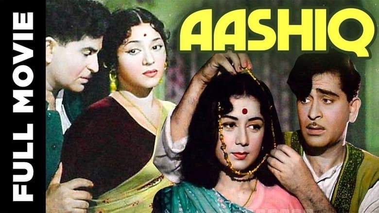 Aashiq (1962)