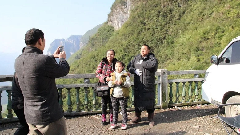 Yun Zhong Gang Ting (2013)