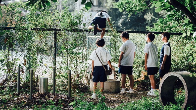 Brotherhood (2018)