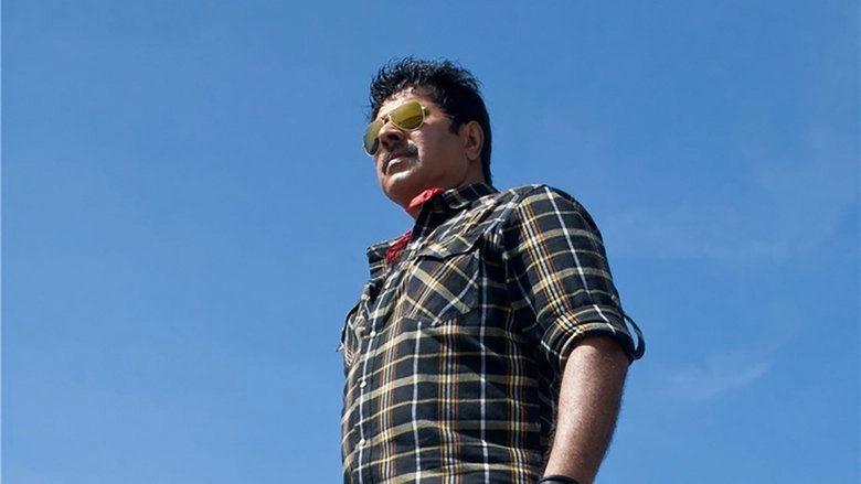 Best Actor (2010)