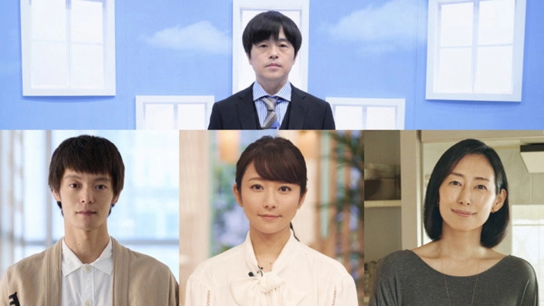 Nonremuno Chuang 2022‧qiu (2022)