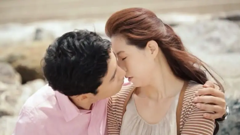 My Wife's Lover (2015)