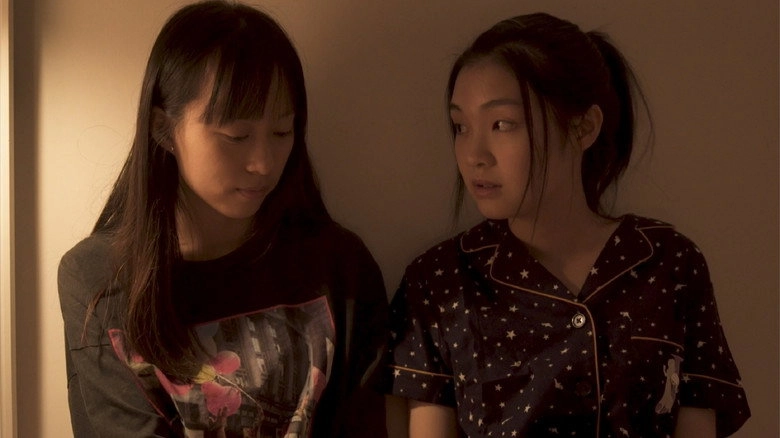 Grace (2020)
