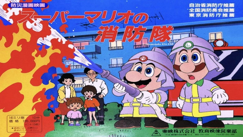 Super Mario's Fire Brigade (1989)