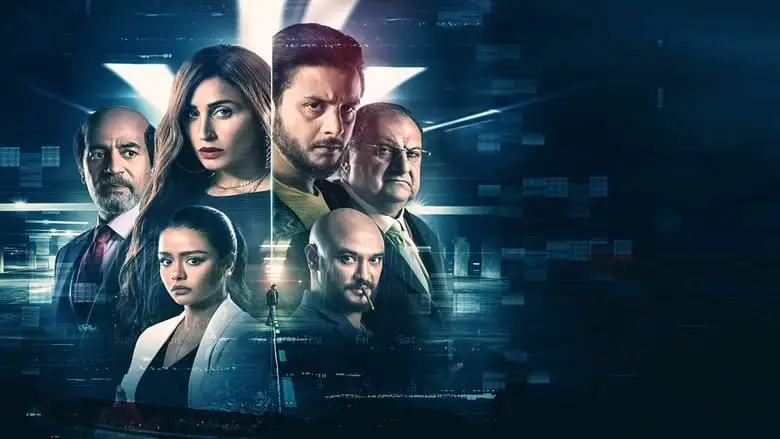 30 March (2021)