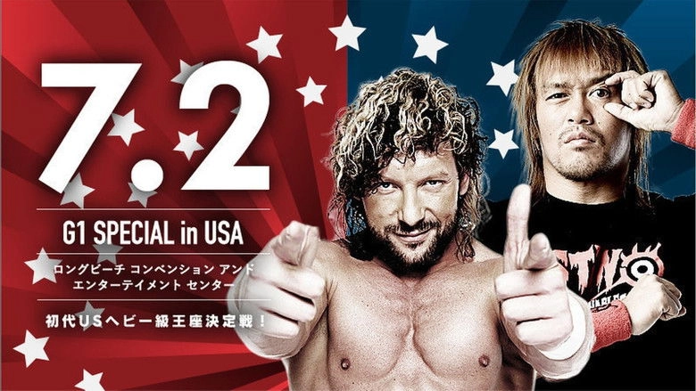 NJPW G1 Special In USA 2017 - Night 2 (2017)