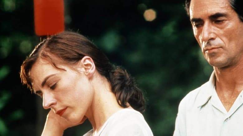 Traps (1994)