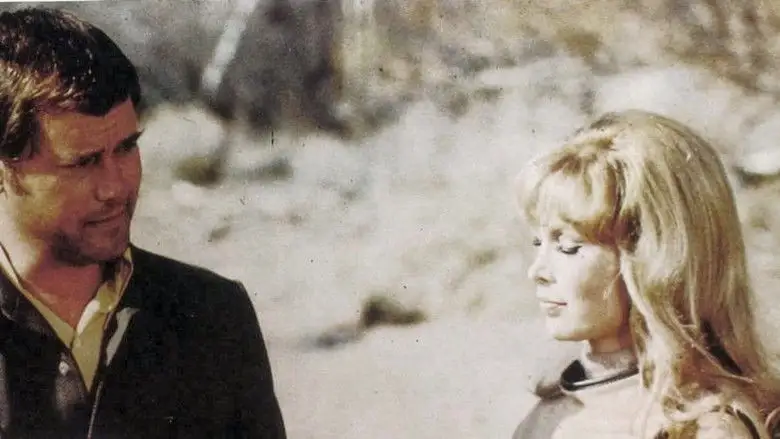 A Howling In The Woods (1971)