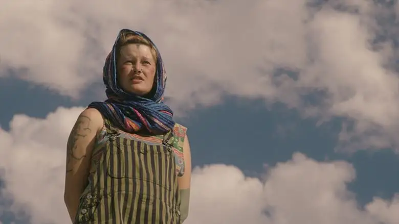 Flamingo Camp (2025)