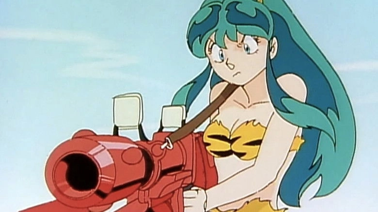 Urusei Yatsura: Terror Of Girly-Eyes Measles (1991)
