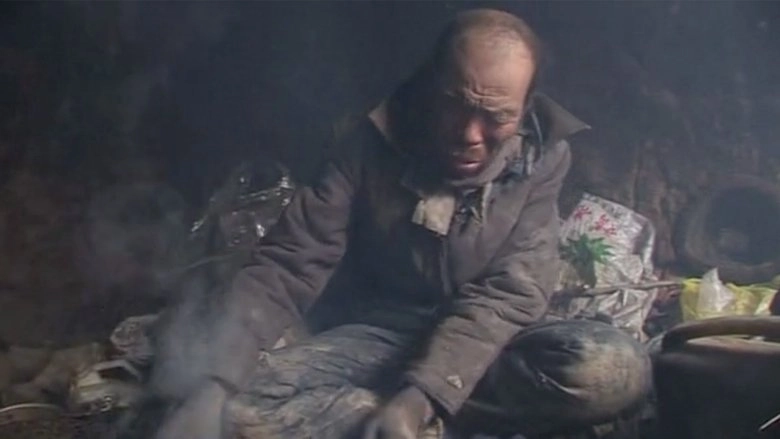 Man With No Name (2010)