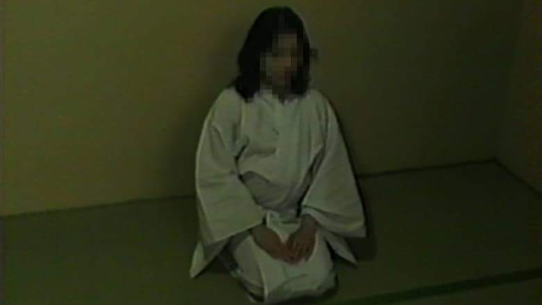 Yami Douga (2012)
