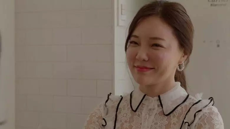 Next Door Wife (2019)