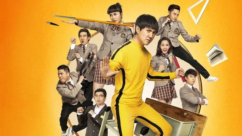 Goodbye Mr. Loser (2015)