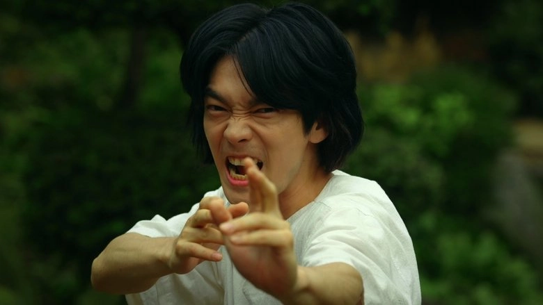 Jjamppong Bigwon (2022)