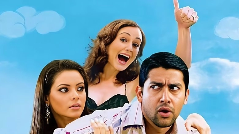 Aloo Chaat (2009)