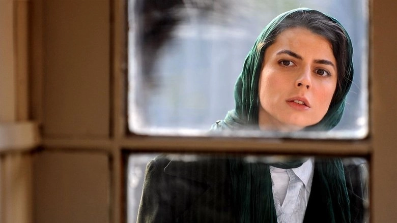 There Are Things You Don't Know (2010)