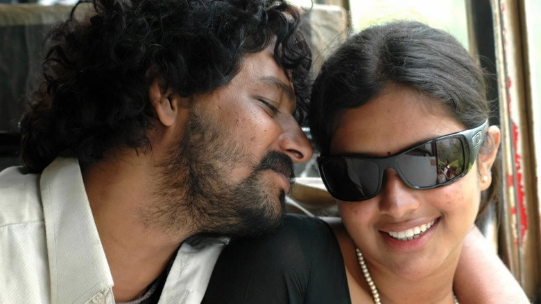 Mynaa (2010)